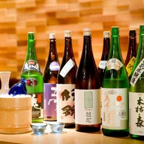 みぜん 静岡 居酒屋 ぐるなび