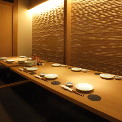 みぜん 静岡 居酒屋 ぐるなび