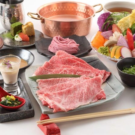すき烧き しゃぶしゃぶ 杵屋万野 难波驿前店