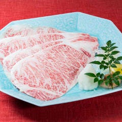 炭火焼肉 壱牛
