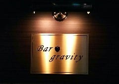 Bar gravity