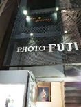 東京都渋谷区恵比寿南1-1-4村田ビル2F不二写真館2階設置の看板