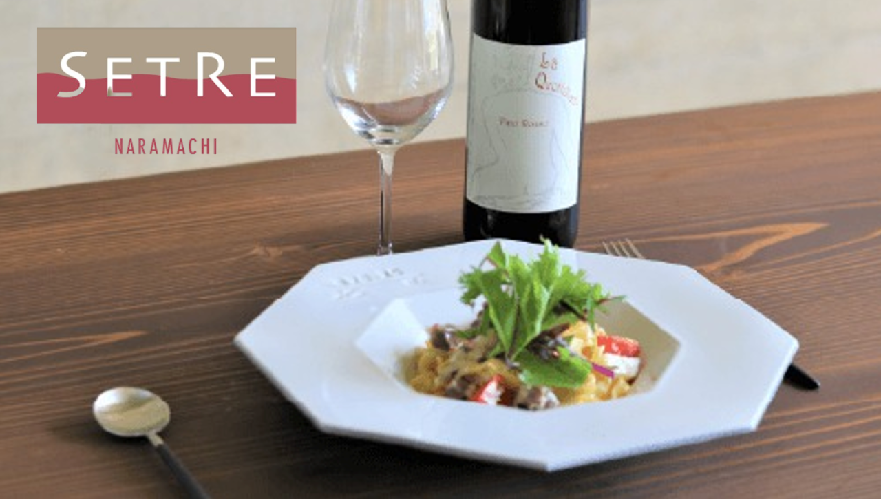 DINING ROOM IN THE NARAMACHI