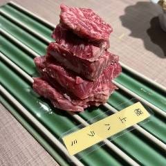 【和牛】ウルトラスーパー極上ハラミ