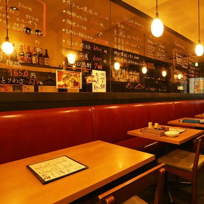 美味しいお店が見つかる 門前仲町 居酒屋 喫煙可 おすすめ人気レストラン ぐるなび