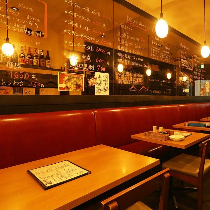 月花 門前仲町店 門前仲町 居酒屋 ぐるなび 月花 門前仲町店 門前仲町 居酒屋 ぐるなび