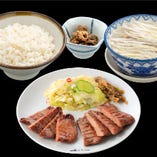 牛たん焼と牛たん焼 味噌が楽しめる『牛たん味くらべ定食』