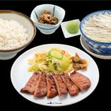 『牛たん　味噌定食』