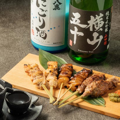 美味しいお店が見つかる 横浜 居酒屋 飲み放題メニュー おすすめ人気レストラン ぐるなび