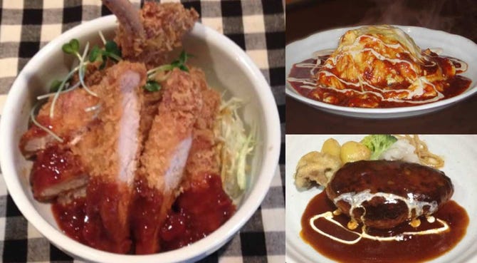 ニコニコキッチン さんさん 岡山市 洋食屋 ぐるなび
