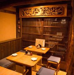 庖 ‐KURIYA‐ 新宿歌舞伎町店