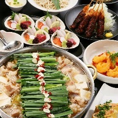 参宮橋で飲み放題があるおすすめ居酒屋