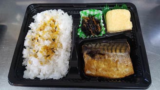 弁当 食堂 まいど おおきに