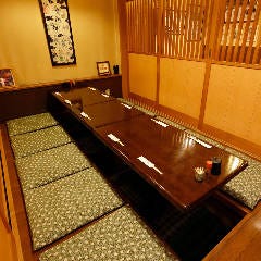 藤半