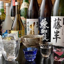 47年間愛されるオリジナルの日本酒