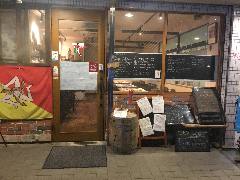 taverna  TAKEDA