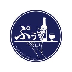 てんぷぅ 〜天ぷらとアテとワイン〜 四条河原町店