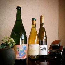 日本各地のテロワール【日本ワイン】
