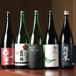 【大阪】片野桜（かたのざくら）純米　＋3.0　五百万石・ヒノヒカリ65％