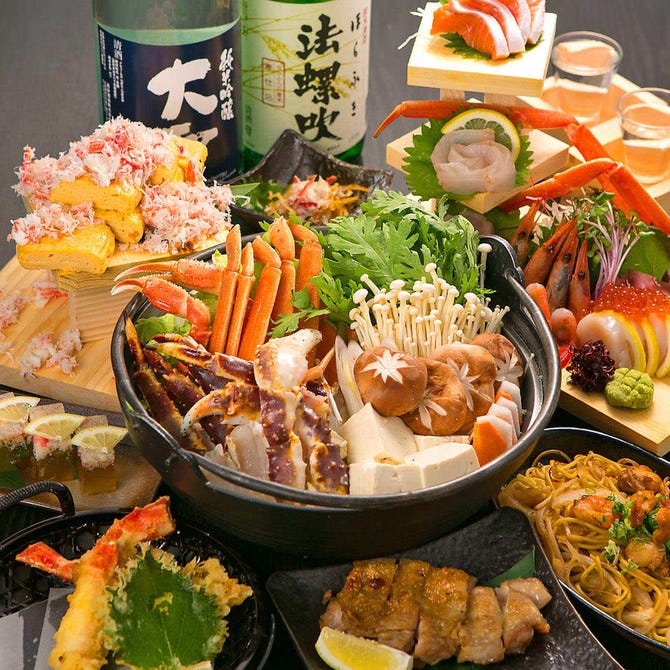 北海道応援隊 きたいち酒場 梅田店 北新地 海鮮 海鮮料理 ぐるなび