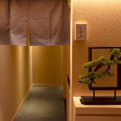 個室 和牛すき焼き 霜降り 新宿店 