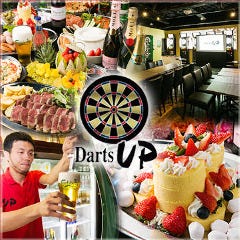 Darts UP 錦糸町店 