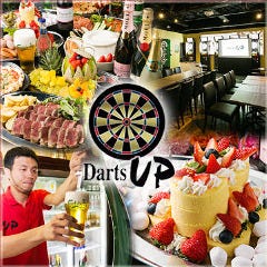 ダーツ＆パーティー Darts UP 錦糸町店 