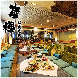 お子様連れに最適 大阪府でおすすめしたい人気のお店 ぐるなび