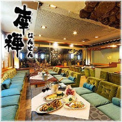淀屋橋で記念日のディナーにおすすめな個室があるお店