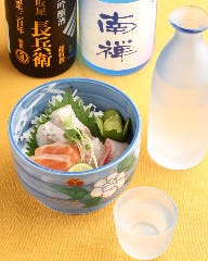 北浜 3 000円以内 おすすめ人気レストラン ぐるなび
