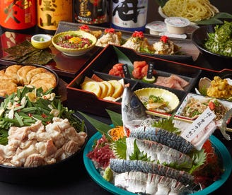 高槻で飲み放題ならここ メニューよし コスパよしのお店5選