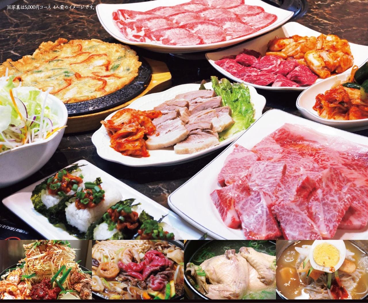 22年 最新グルメ なんば 難波 にある世界の料理をご紹介 レストラン カフェ 居酒屋のネット予約 大阪版