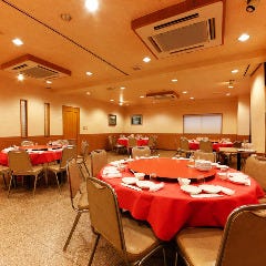 地球飯店 池袋店 池袋 中華料理 ぐるなび 地球飯店 池袋店 池袋 中華料理 ぐるなび