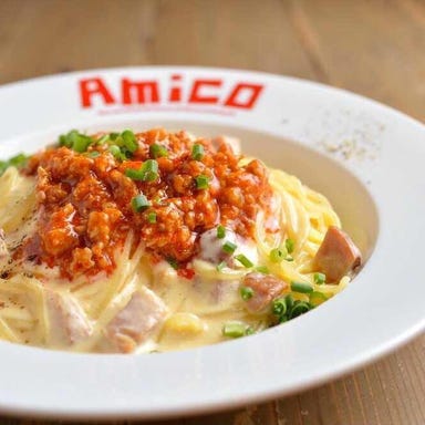 Amico 名古屋栄店 料理・ドリンクの画像
