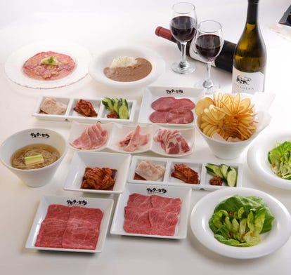 ゆったり個室 さいたま新都心の焼肉でおすすめ 人気の完全個室 ソファー席など ぐるなび ゆったり個室 さいたま新都心の焼肉でおすすめ 人気の完全個室 ソファー席など ぐるなび
