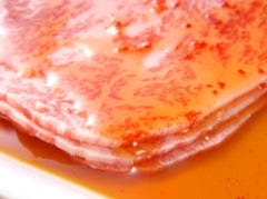 焼肉バル ケセラ セナラ さいたま新都心店 さいたま新都心 与野 焼肉 ぐるなび 焼肉バル ケセラ セナラ さいたま新都心店 さいたま新都心 与野 焼肉 ぐるなび