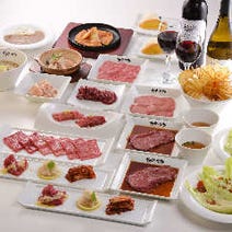 大宮 さいたま新都心 ランチ 焼肉 1 500円以内 おすすめ人気レストラン ぐるなび