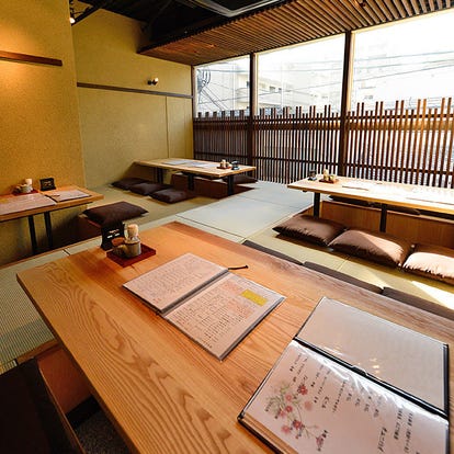 美味しいお店が見つかる 四条烏丸 烏丸御池 居酒屋 喫煙可 おすすめ人気レストラン ぐるなび