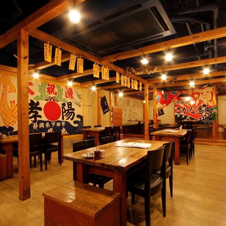 漁師魂 さかな番長 関内店 詳細 周辺情報 Navitime Travel