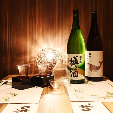 天ぷらと海鮮 個室居酒屋 天場 栄 錦本店  店内の画像