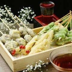 天ぷらと海鮮 個室居酒屋 天場 栄 錦本店 