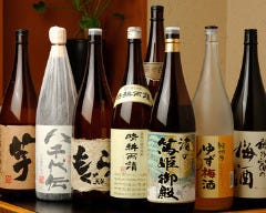 うお久