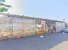 Theカーニーカニ小屋 福山店