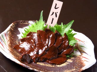 博多もつ鍋 海鮮居酒屋 武勇 Buyuu 池袋店 メニュー 厳選 馬刺し ぐるなび