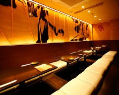博多もつ鍋×海鮮居酒屋　武勇 ‐buyuu‐ 池袋店