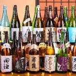 厳選日本酒20種飲み放題！特典でご用意しております！