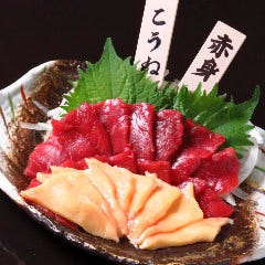 博多もつ鍋 海鮮居酒屋 武勇 Buyuu 池袋店 メニュー 厳選 馬刺し ぐるなび