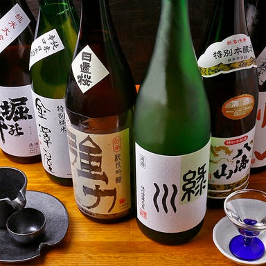 全席個室 とろさば料理と日本酒 SABAR GEMSなんば店  こだわりの画像