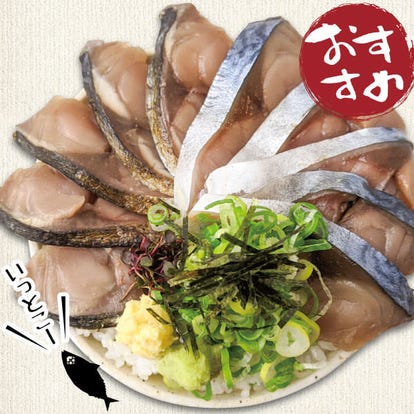 ランチならここ なんば 難波 の和食でおすすめしたい人気のお店 ぐるなび ランチならここ なんば 難波 の和食でおすすめしたい人気のお店 ぐるなび