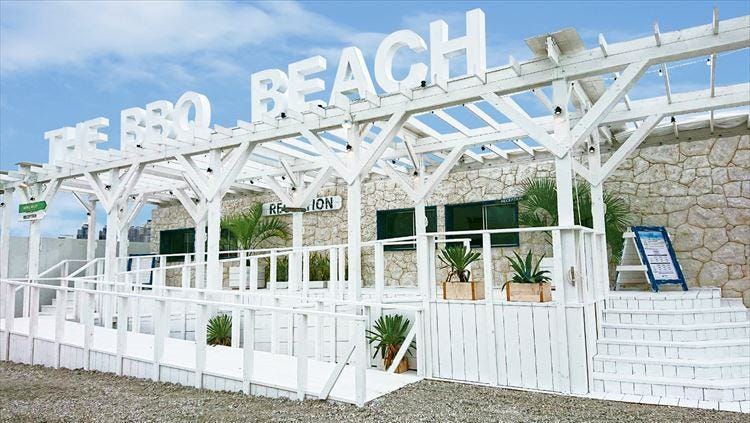 The q Beach In Toyosu ザバーベキュービーチイントヨス 豊洲 バーベキュー ぐるなび The q Beach In Toyosu ザバーベキュービーチイントヨス 豊洲 バーベキュー ぐるなび